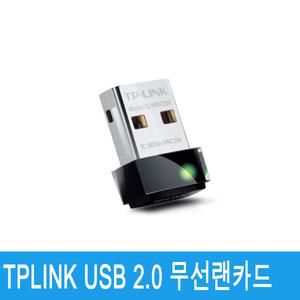 빌트인캠 스마트폰 연결 EV6 그랜저 WIFI 무선랜카드 동글이 K9 K8 K7 K5 WN725N 셀토스