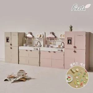 [보리보리/피에스타]피에스타 우드 주방놀이 샤르망 + 샐러드 세트