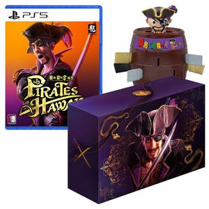 ps5 용과같이8 외전 한정판 마지마 고로 컴플리트 박스 파이어리츠 인 하와이 패키지