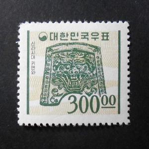 1965년 1차 국산백지 보통우표(신라시대 귀면와)(235)