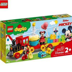 레고 미키와 데일리 생일기차 미니의 클래식 레고블럭