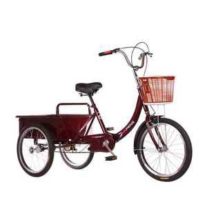 자전거 트레일러 웨건 바이크 강아지 리어카 트롤리