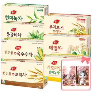 동서 현미녹차 50T 100T 둥굴레 보리 옥수수 곡물차티백 모음전 + 대순이 캐릭터 포토카드