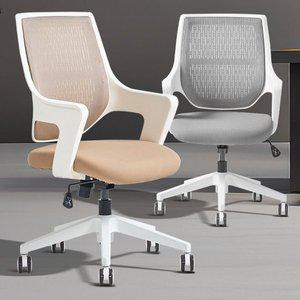 a33 바퀴의자 원룸책상용 공부용 높낮이조절 PC학생용 (WFHQYHL)