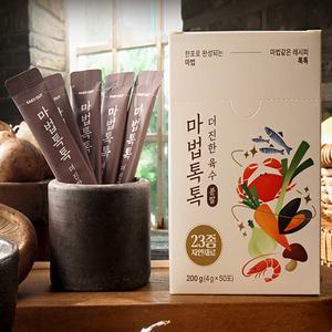 마법톡톡 더진한 육수분말 조미료