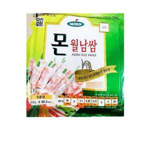 고품질 식자재 도매 사각 월남쌈 몬 16cmx200g x48개 가게용 온라인식자재 인터넷식자재 (WFHUD97)