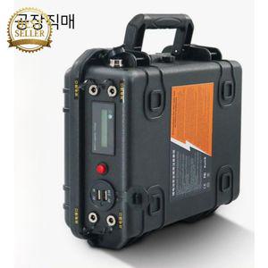 선외기파워뱅크 어군 탐지기 캠핑 어탐기 낚시 배터리