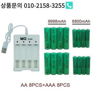 충전식 AA 알카라인 배터리 손전등 장난감 시계 MP3 플레이어 USB 1.2V + NI MH 9988-8800mah
