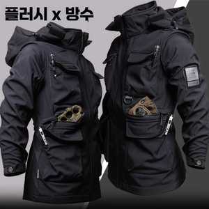 겨울 낚시복 세트 선상 바지 동계 자켓 방수 점퍼 레인 블랙 방한복 상하의 비옷 사계절