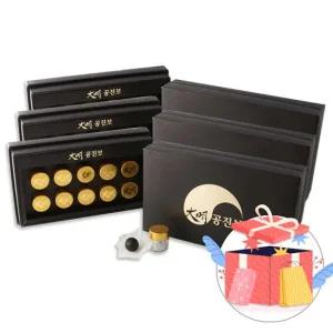 SKD 녹용 홍삼 벌꿀 침향 당귀 대명공진보 30환