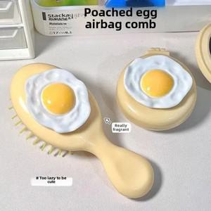 Portable Mini Cartoon Egg Shape Airbag Comb Massage Hairdressing Tool Soft Sister Style Air Cushion