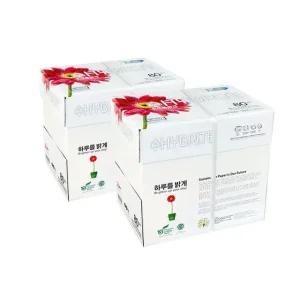 하이브라이트 A4용지 80g 2500매 2박스