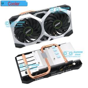 MSI GTX1660 VENTUS SX 그래픽 비디오 카드용 라디에이터 쿨러 신제품