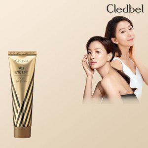 [Cledbel]아이크림 대용량 90ml