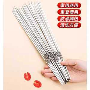 바베큐 꼬치 꽂이 양꼬치 쇠꼬치 꼬챙이 닭꼬치 쇠꼬챙이 스텐