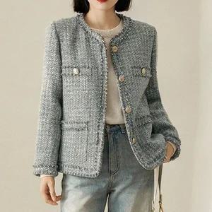 [하프클럽/]테우런 봄가을 트위드 자켓 blk003328