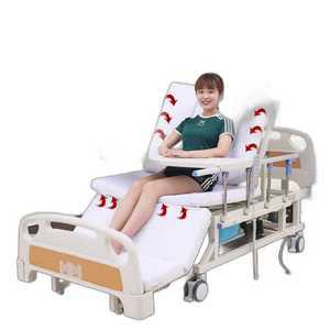 병원 전동 침대 간호 자동 리프트 베드 의료용 요양