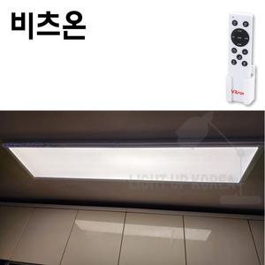 비츠온 LED 평판등 리모컨 직하 무타공 2년AS 면조명 플리커프리 엣지등 방등 리모콘 640x640 1285x320