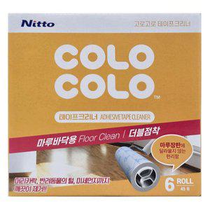 [고로고로] 테이프클리너 마루바닥용 돌돌이 리필 6개입 무료배송 gx