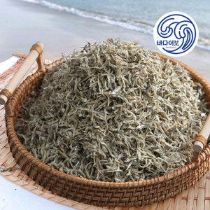 HACCP 저염 잔멸치 어린이멸치 300g 500g 1kg / 짜지 않은 볶음 지리 멸치