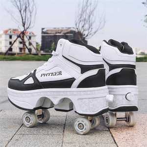 전동 바퀴 신발 힐리스 롤러 바퀴달린신발 인라인