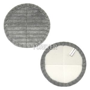 원형 물걸레청소기 걸레 패드 휴스톰 한경희 아너스 청소포 22cm(그레이) 2개입 호환