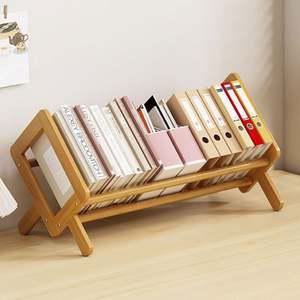 스탠드 대나무 책장 미니 정리 데스크