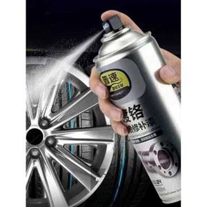 크롬도금 락카 도금 타이어 실버 바퀴 차량용 블랙 도금락카