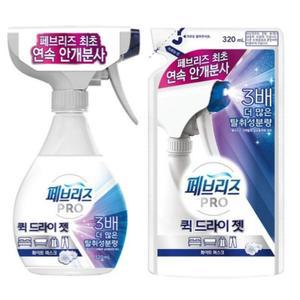 페브리즈 섬유제 화이트 머스크 본품 리필 320ml