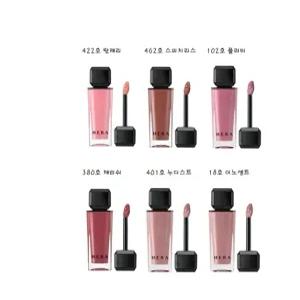 헤라 센슈얼 누드 글로스 422호 란제리 5g 1개