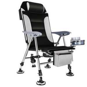 초경량낚시의자 각도 조절 갯바위 소좌대 등받이 캠핑