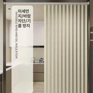 거실 주방 자바라 칸막이커튼 칸막이 슬라이딩 중문