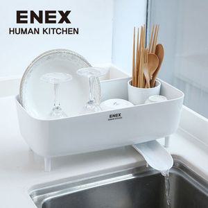 에넥스 미니식기건조대