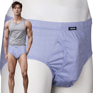 BYC 남성 순면 삼각 팬티 3매입 인밴드 소변구 맥시핏