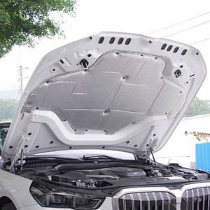 5시리즈 트렁크 방음 자동 I5의 후드 보닛 G60 지원 매트 방진 패드 520