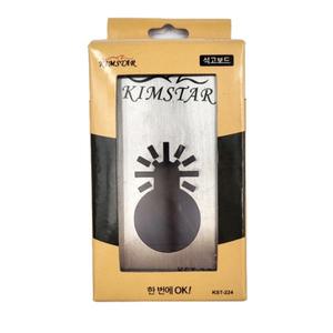 사각복스 멀티컷터날 KST-224 커터날 타공기 멀티컷터 사각박스 멀티툴