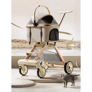 애견 유모차 강아지 산책 외출 휴대용 경량 노령견