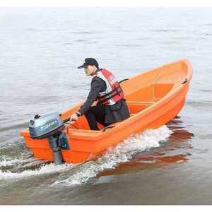 분할 낚시보트 접이식 할인 보트 플라스틱 조립식 PE