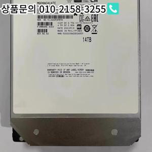 기계식 하드 드라이브 MG07ACA12TE 12T 헬륨 7.2K SATA 256M