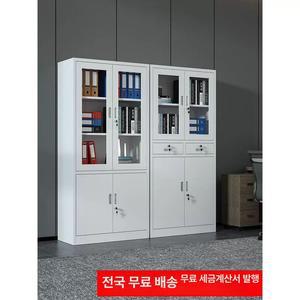 파일투명캐비닛 철제사물함 사무용 사물함 서류 투명