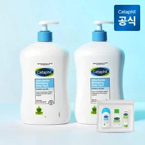 젠틀 바디워시 리프레싱 (산뜻한향) 1L 2개+여행용 미니 3개