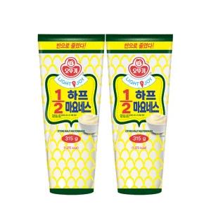 오뚜기 LIGHT&JOY 1/2 하프 마요네스 315g X 2개 저당 저칼로리 소스