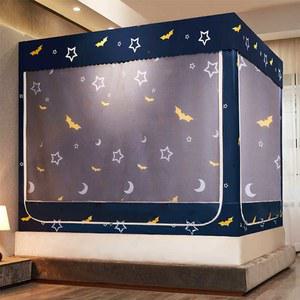 사각 침대 난방텐트 이층침대 슈퍼싱글 조명차단 싱글 이너텐트 암막커튼 침대용