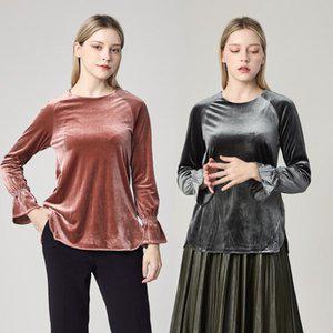 로코엘라 디엘 벨벳 나팔소매 블라우스