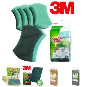 삼중양면 다목적수세미 프로5개/만능철/수세미/그물망/스펀지/버블/탄/냄비/그물수세미/양면/세제