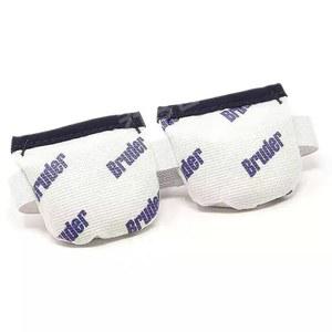 눈찜질 아이마스크 온찜질 냉찜질 BRUDER 건조 눈보호 발열 도움 충전 다크