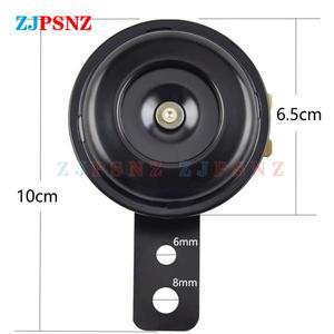 스쿠터 전기 자전거 바이크 오토바이 키트 방수 라운드 슈퍼 라우드 스피커 6V 12V 105db 110db