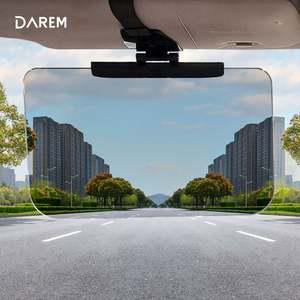 클리어 와이드 차량용 선바이저 햇빛가리개 햇빛가리개 대형 썬바이 저 스타렉스 카니발 레이