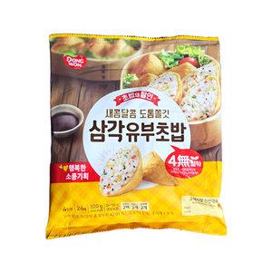 (무)(냉장)동원 삼각유부초밥320g