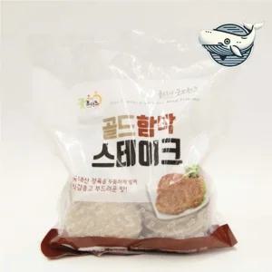 두툼한 함박스테이크 1kg 고급 소고기 미트볼 (WFHFR50)